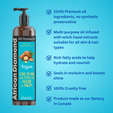 African Diamond Argan Oil - 100% Premium Oil - 8oz
