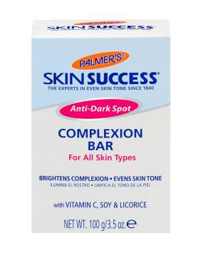 Palmer's Skin Success Anti Dark Spot Complexion Bar Soap (3.5oz) - Gilgal Beauty