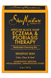 Shea Moisture African Black Soap Eczema & Psoriasis Therapy - 5oz - Gilgal Beauty